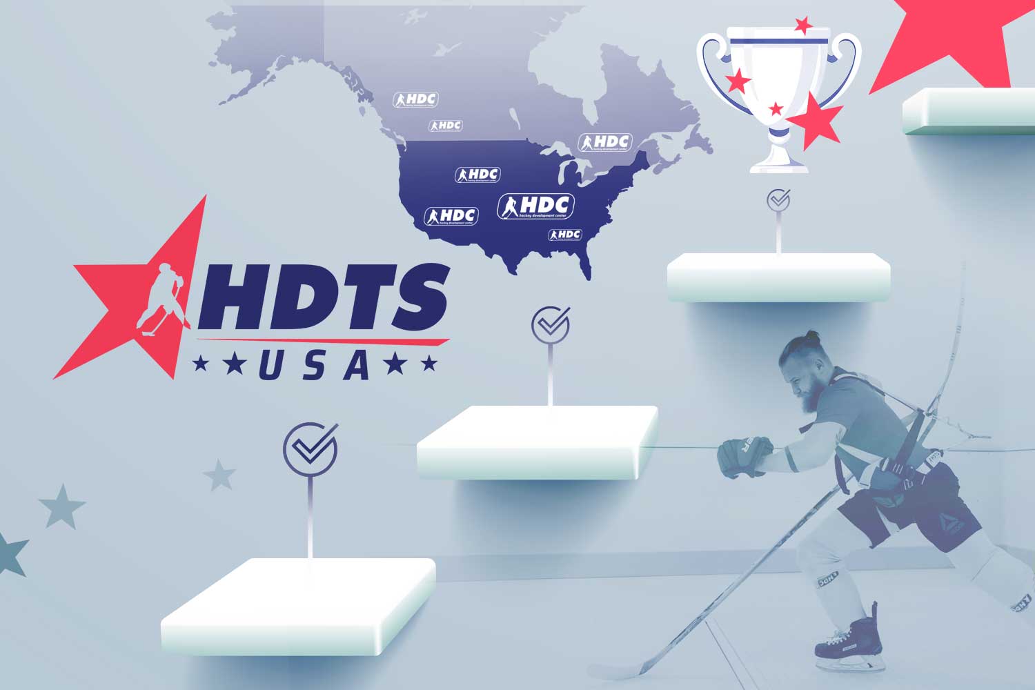 hdts usa hdc kingston hockey center